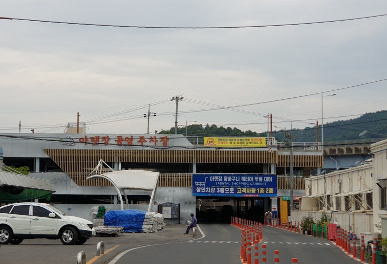 아랫장구포국수 이미지