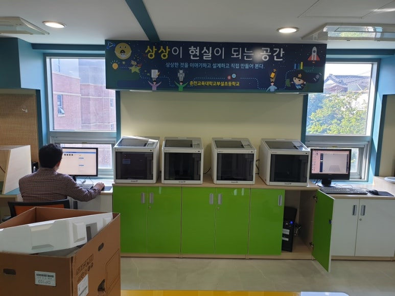온프린터사무기 이미지