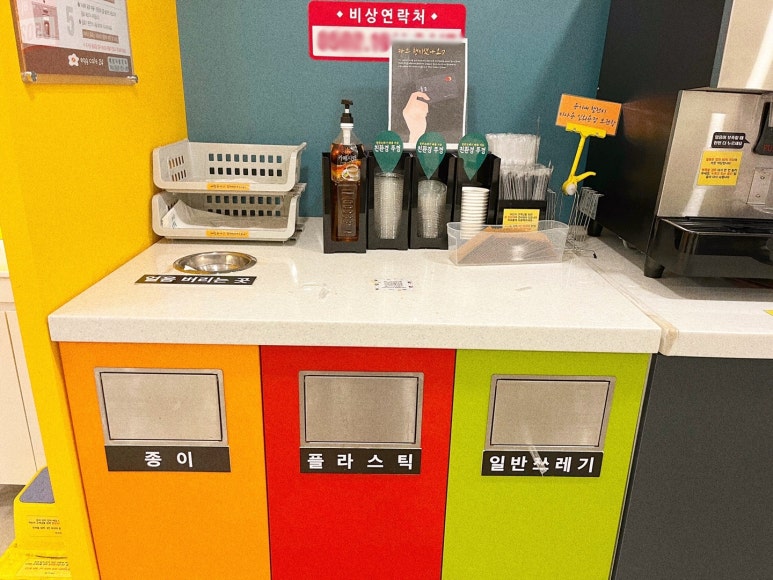 에그카페24시 이미지