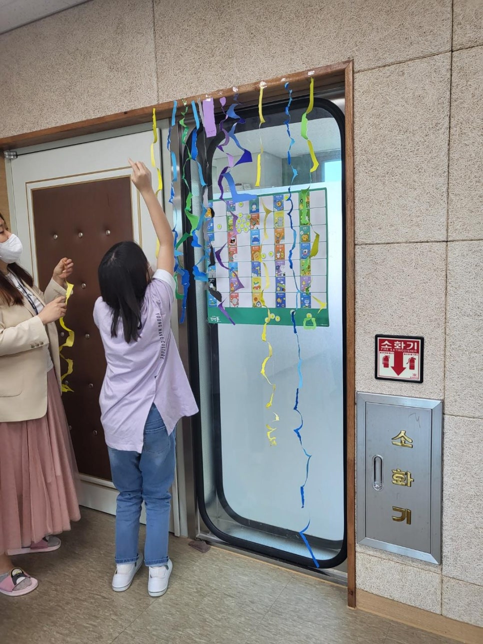 세종정신건강의학과의원 이미지