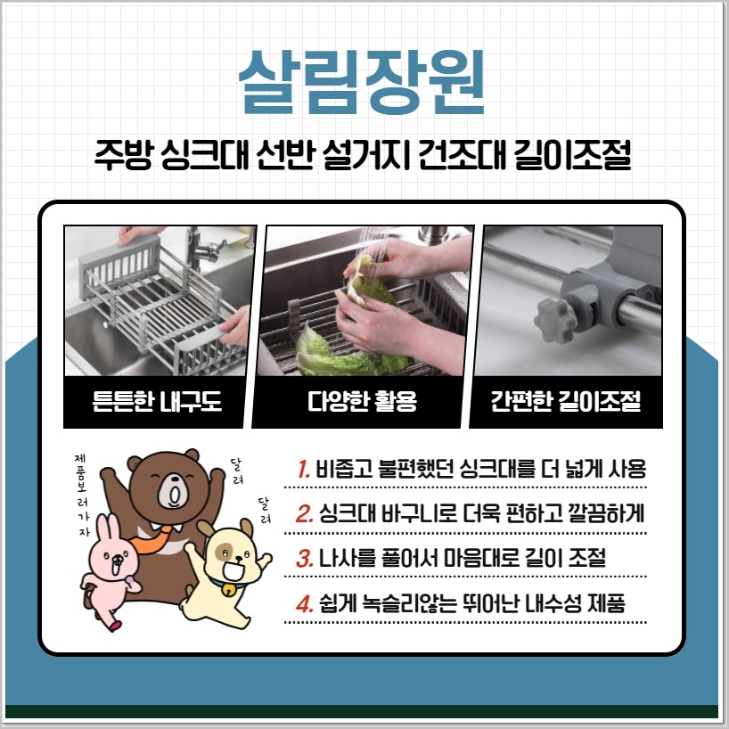 장원문구점 이미지