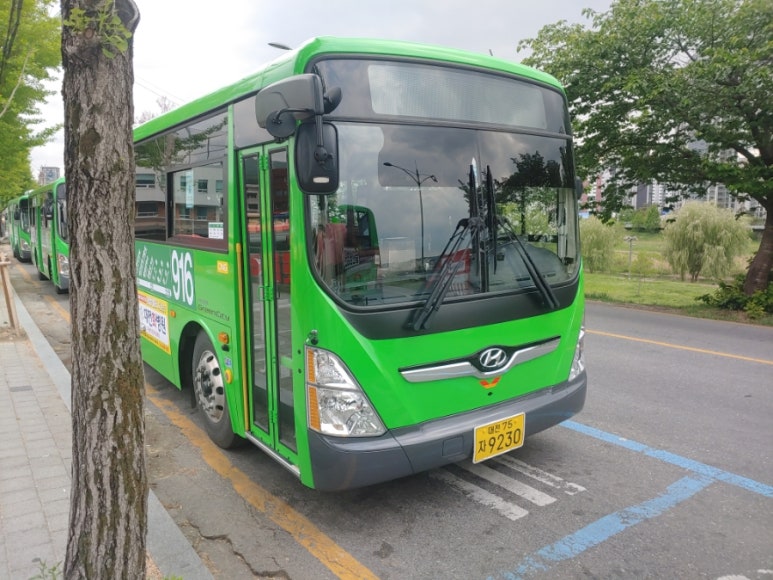 한일아파트종합상가 이미지