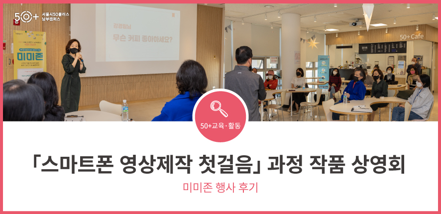 미미존 이미지