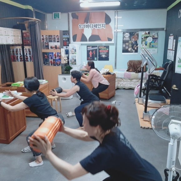 뻔뻔한운동점핑 이미지