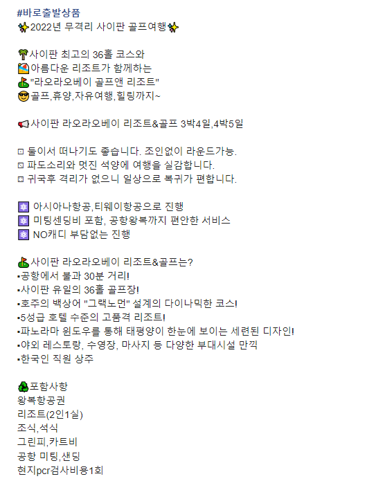 노블버디골프 이미지