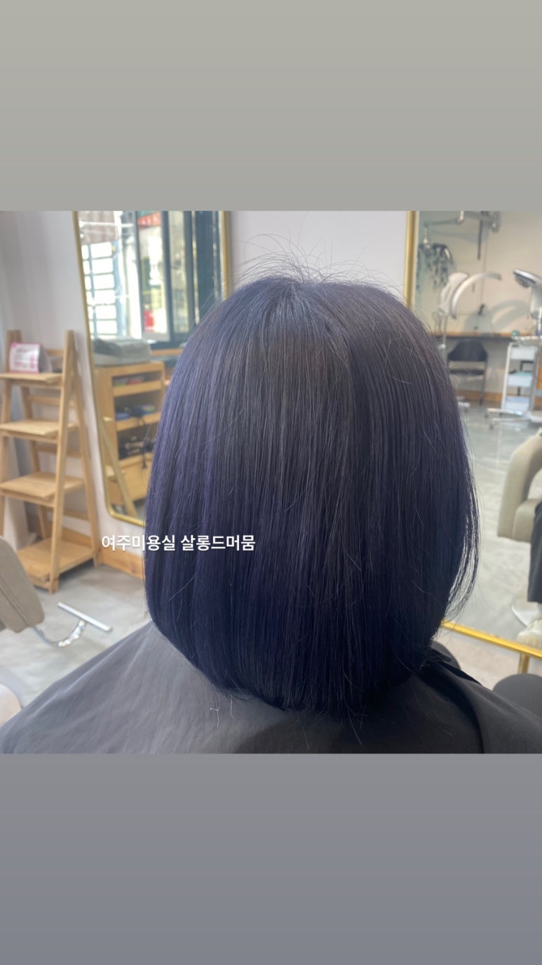 살롱드머뭄 이미지