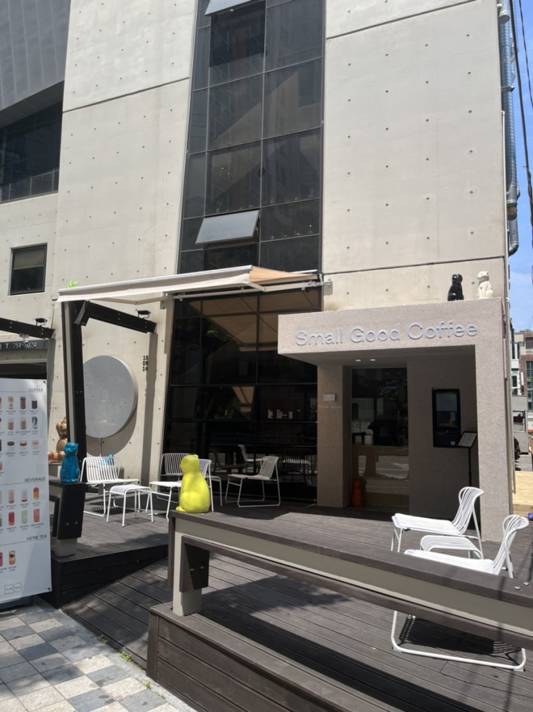 스몰굿커피 광안역점 이미지