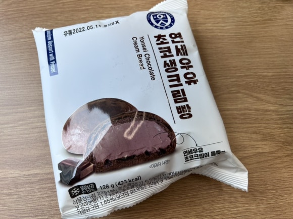 연세우유수원 이미지