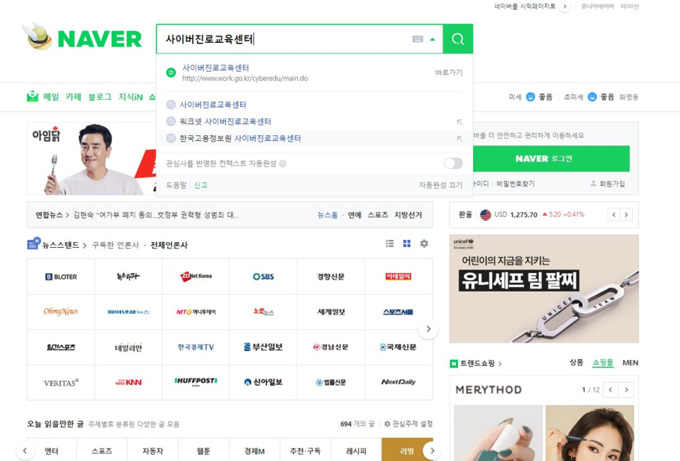 화명인쇄 이미지