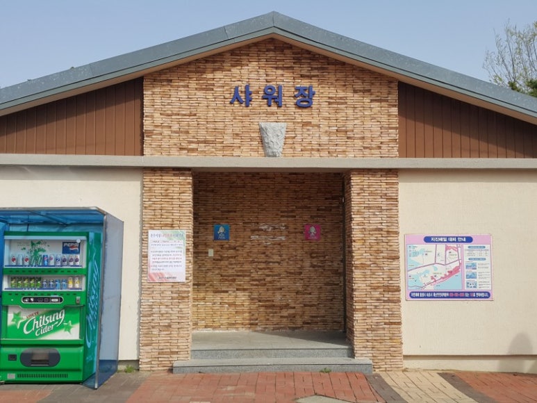 가고파캠핑장 이미지