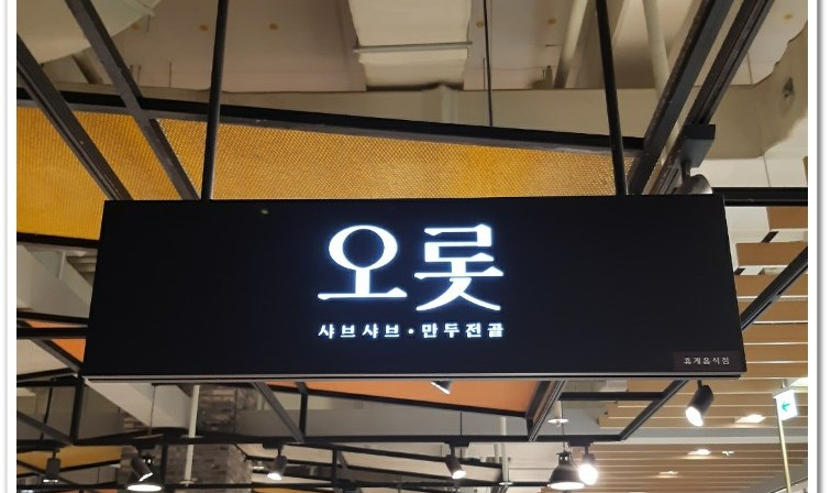 애드탑 이미지