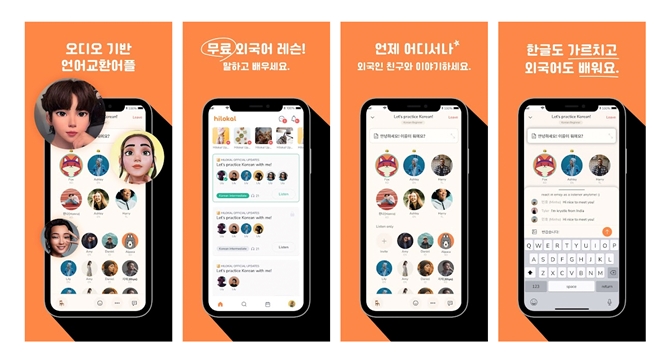 (주)팁스 이미지