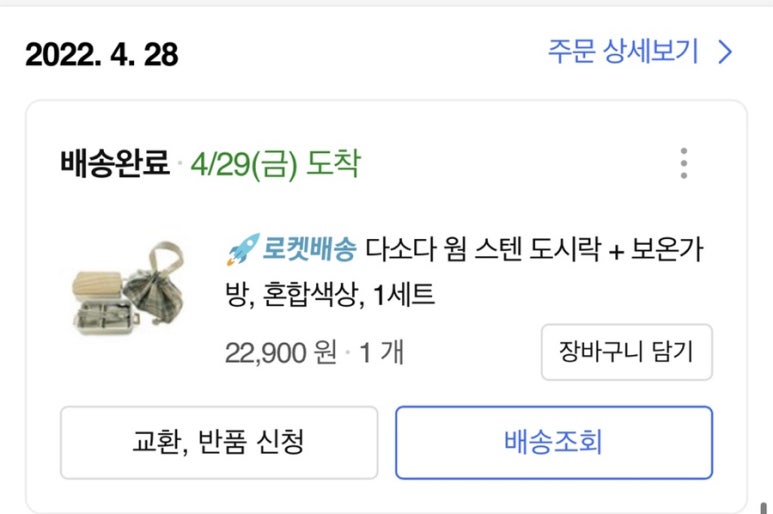 다소다 이미지
