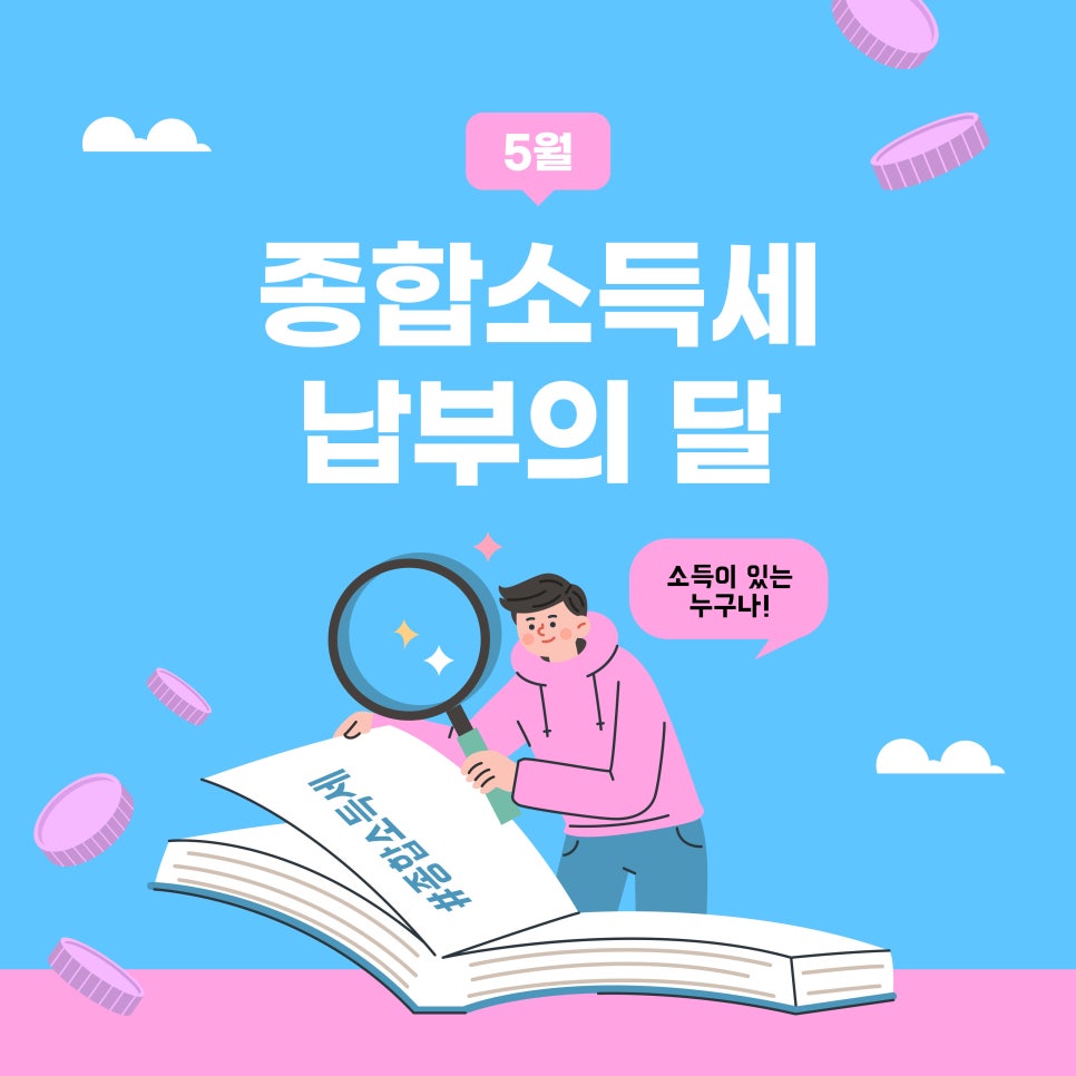 주신종합광고 이미지