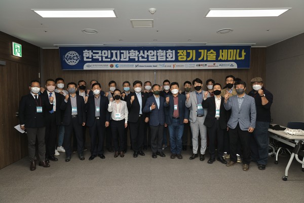 한국드론산업협회교육원 이미지