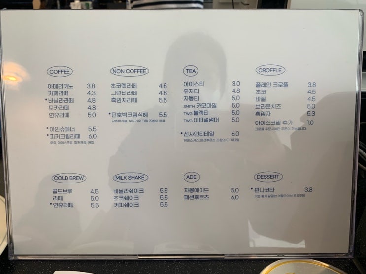피커(FFEECO) 이미지