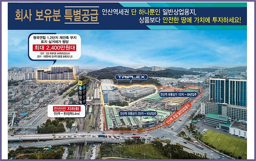 유일씨앤씨 이미지