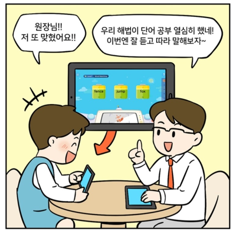 오늘도맑음 이미지