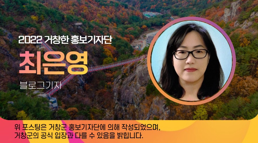 카페다락에오르다 이미지