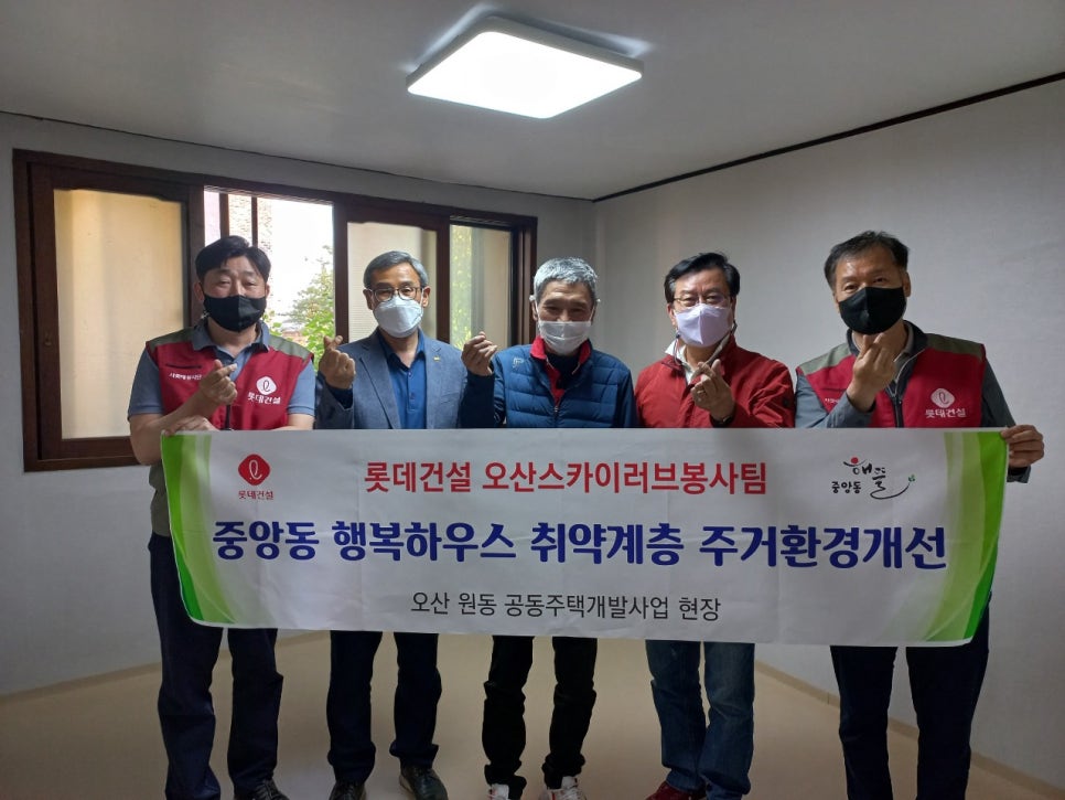 행복하우스 이미지