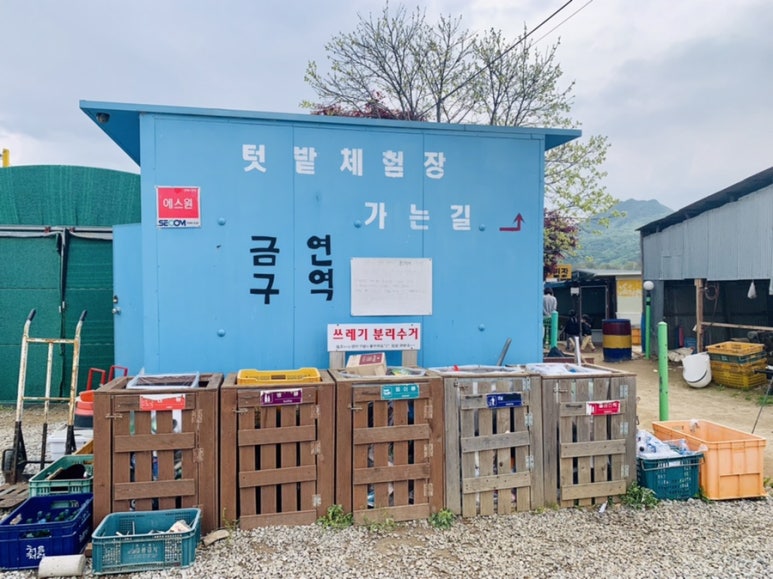 행복한소풍캠핑장 이미지