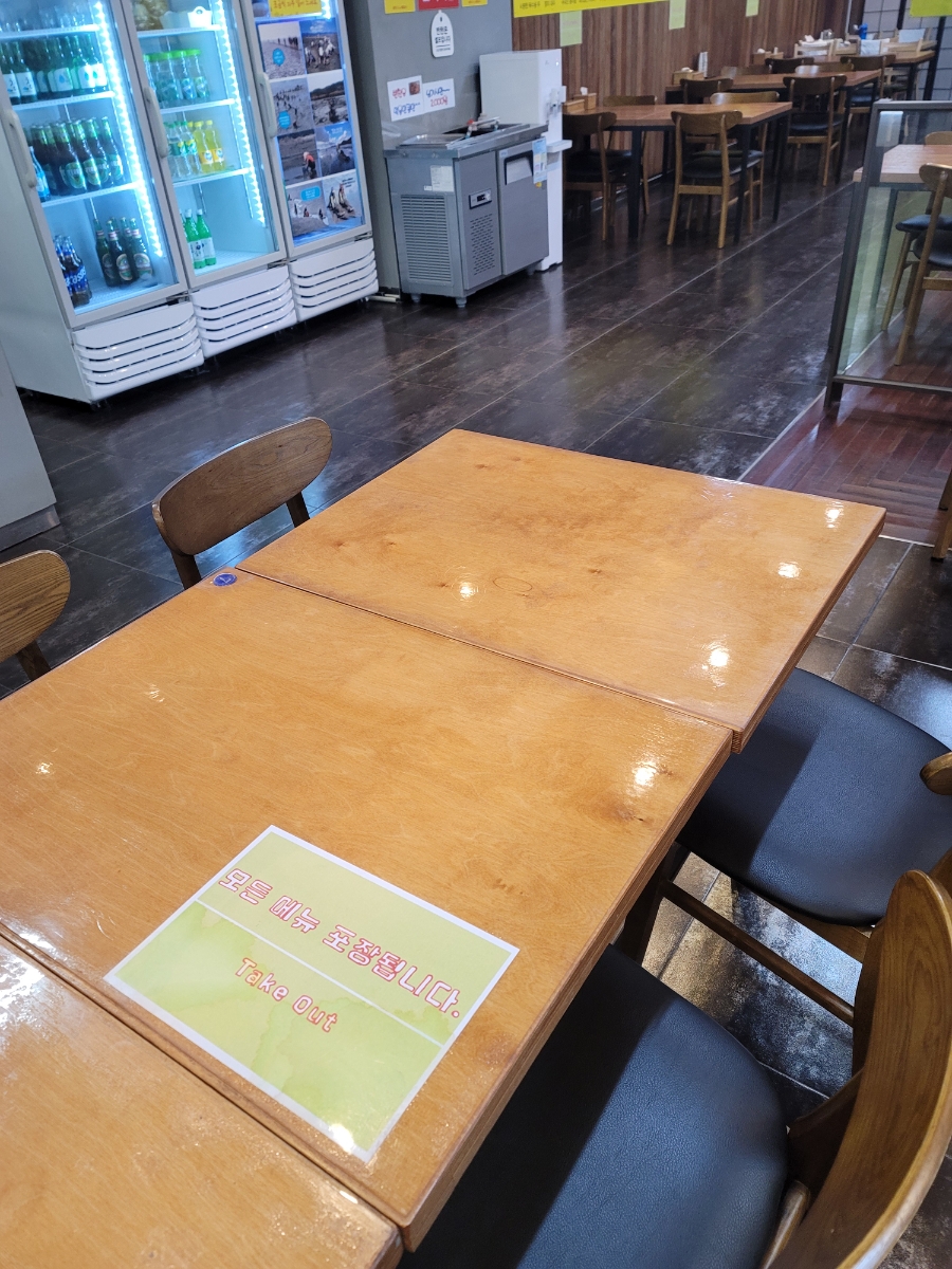 영심이해물칼국수 이미지