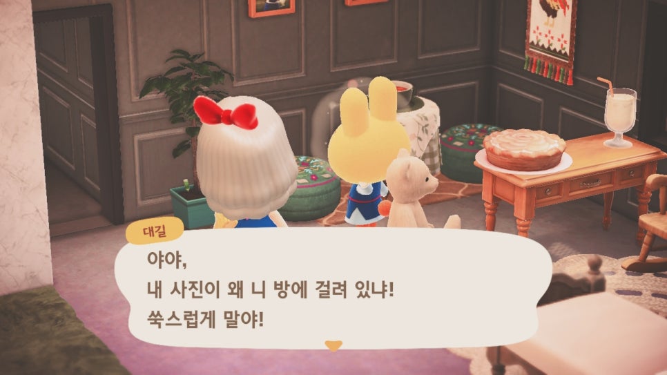 디자인대길 이미지