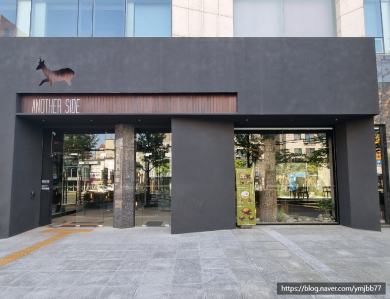 지앤디저트카페 이미지