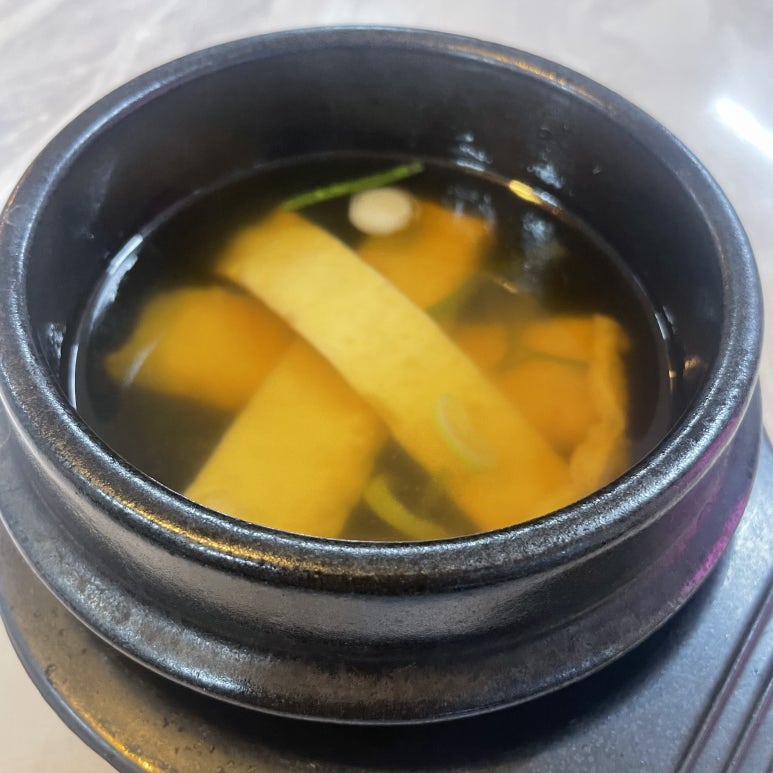 참다랑어막주는집참치정육식당 이미지