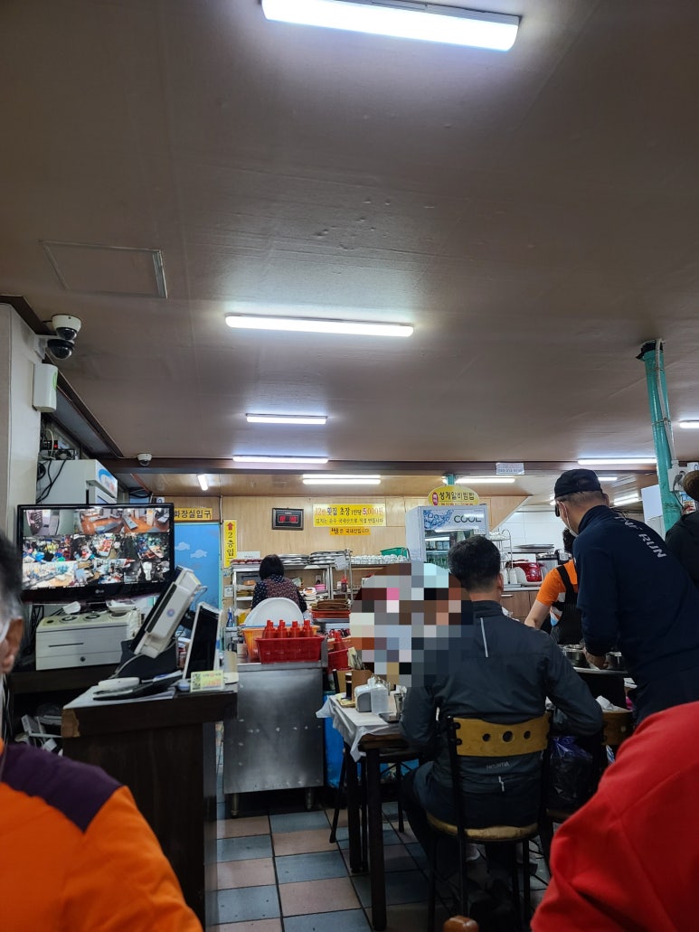 숙모횟집 이미지