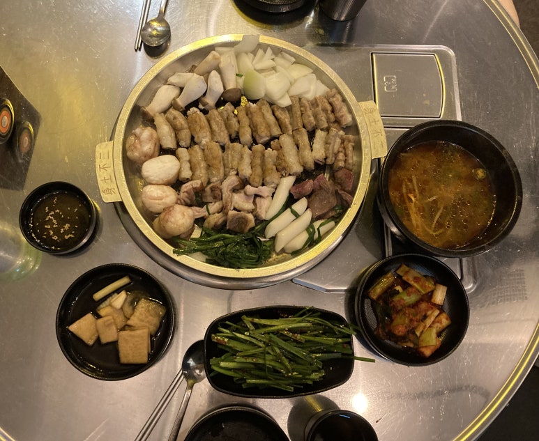 황소곱당 이미지