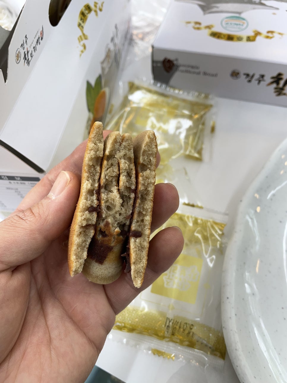 신경주빵 이미지