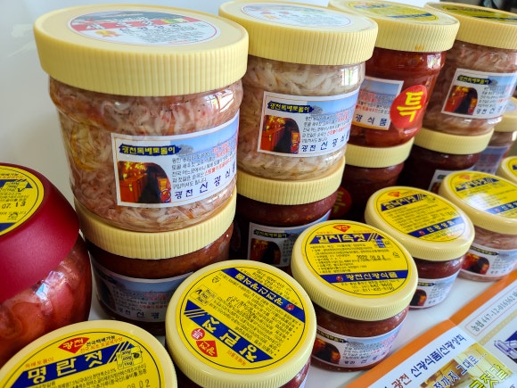 독배토굴새우젓 이미지