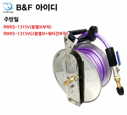 B&F(비엔에프) 이미지