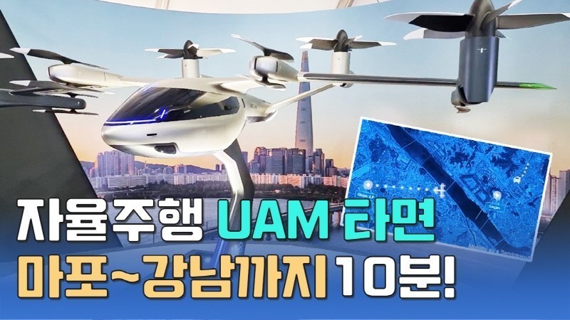 미래스탭스 이미지