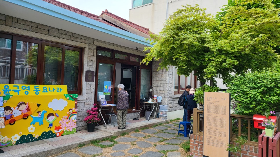 한국동요진흥협회 이미지