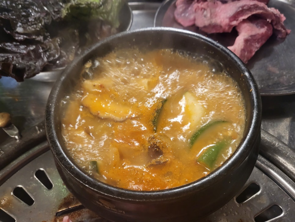 소문난껍데기 이미지