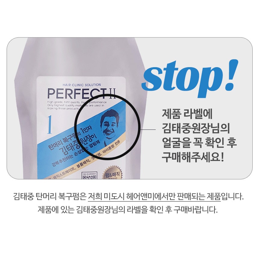 헤어앤미 이미지
