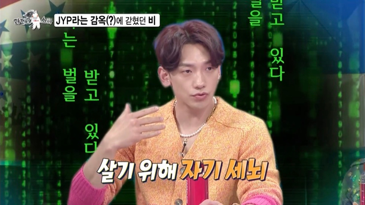 비라비 이미지