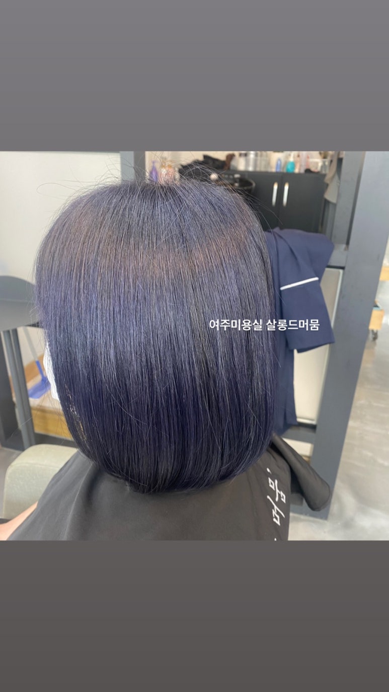 살롱드머뭄 이미지