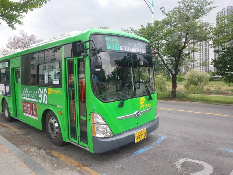 한일아파트종합상가 이미지