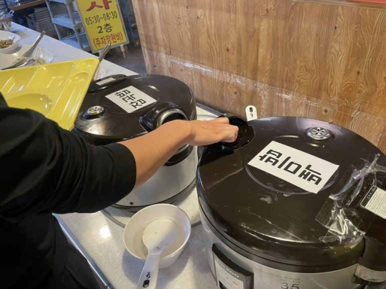 전라도한식부페 이미지