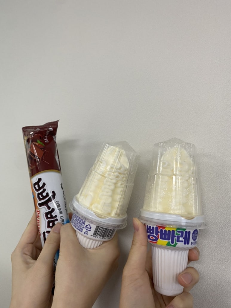 매머드익스프레스영등포우체국점 이미지