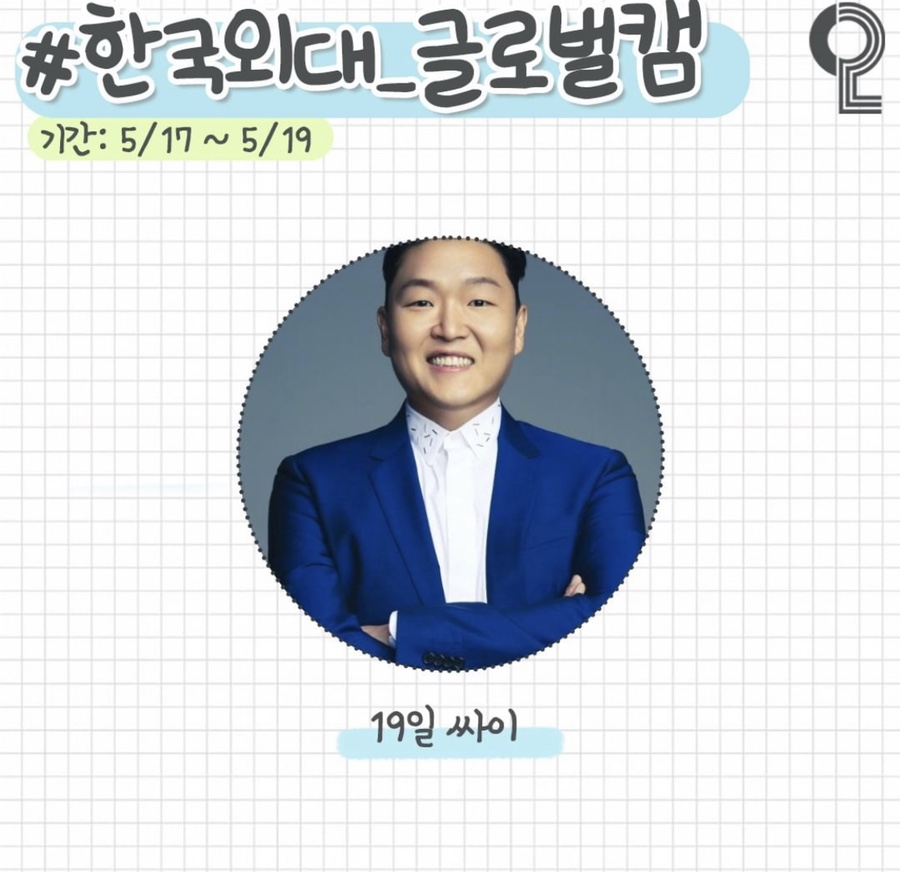캠앤조이 이미지