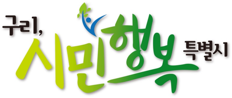 해성엔지니어링(주) 이미지