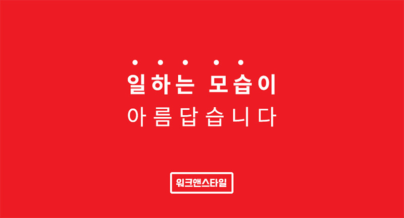 만자반점 이미지