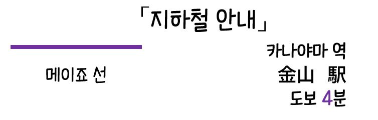 메이워크 이미지