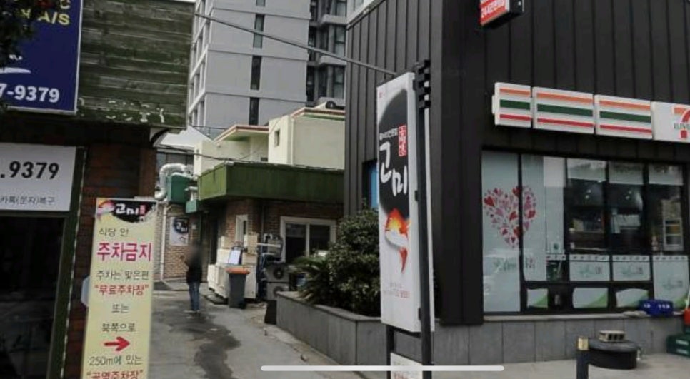 세븐일레븐제주더호텔점 이미지