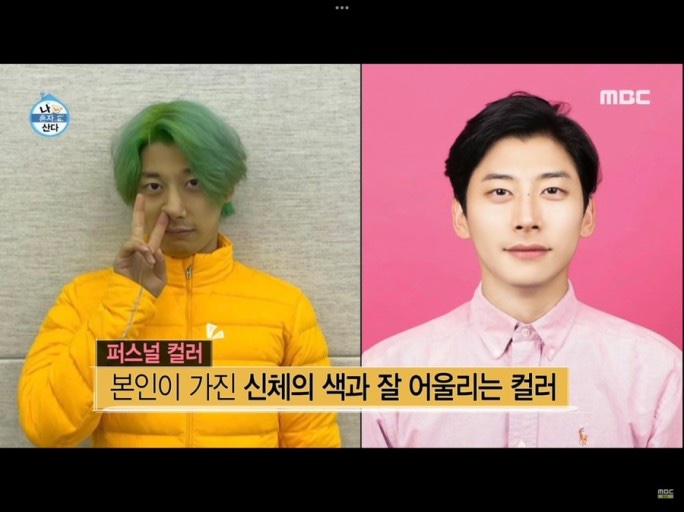 컬러아카이브 이미지
