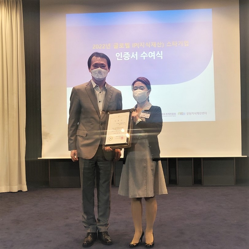 (주)빨간화덕푸드 이미지